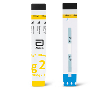 Determine-HBsAg-2-PP-imgA-375