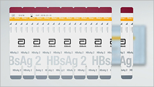 Determine™ HBsAg 2