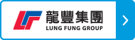 Lung Fung logo